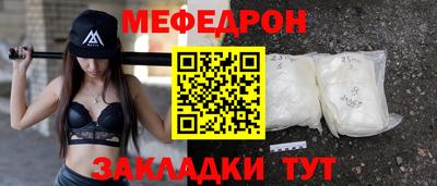 ALPHA-PVP Кулебаки