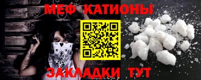 ешки Краснознаменск