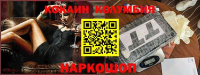 ешки Краснознаменск