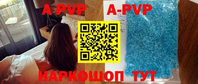 mix Кумертау