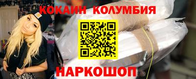 прущая мука Краснодар