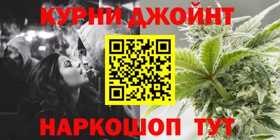 ешки Краснознаменск