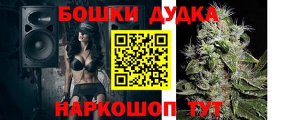 героин Кунгур