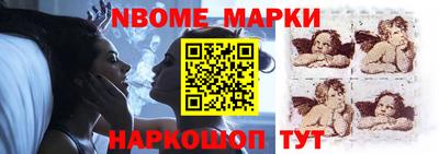 mix Кумертау