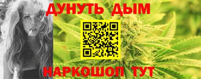 герыч Краснокаменск