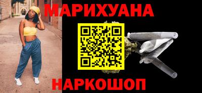прущая мука Краснодар