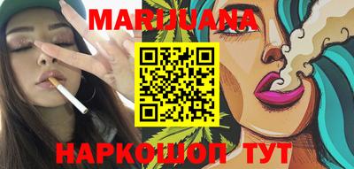 прущая мука Краснодар
