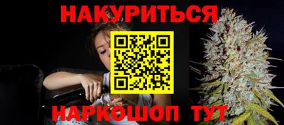 ешки Краснознаменск