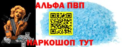 ешки Краснознаменск
