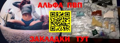 mix Кумертау