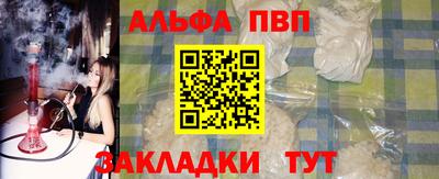 ешки Краснознаменск