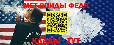 героин Кунгур