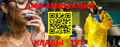 прущая мука Краснодар