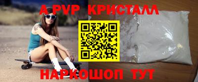 mix Кумертау