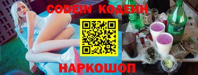 прущая мука Краснодар
