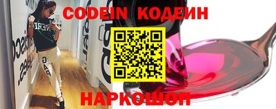 прущая мука Краснодар