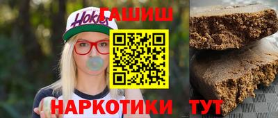 ешки Краснознаменск