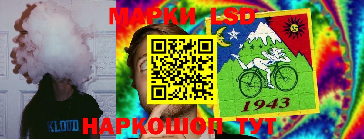 Гашиш  Кокаин  Зеленокумск  Гашиш  Меф   АМФ   Вход с VPN  Бошки Шишки 